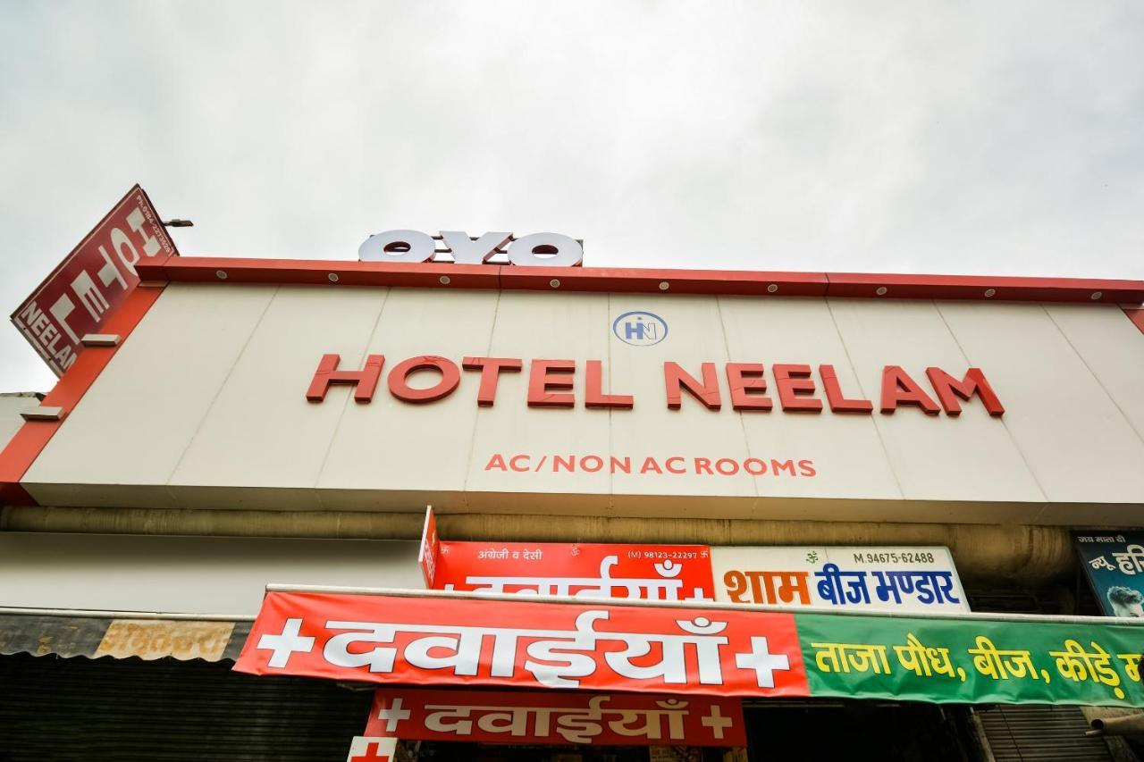 Oyo 46152 Hotel Neelam Karnāl 外观 照片